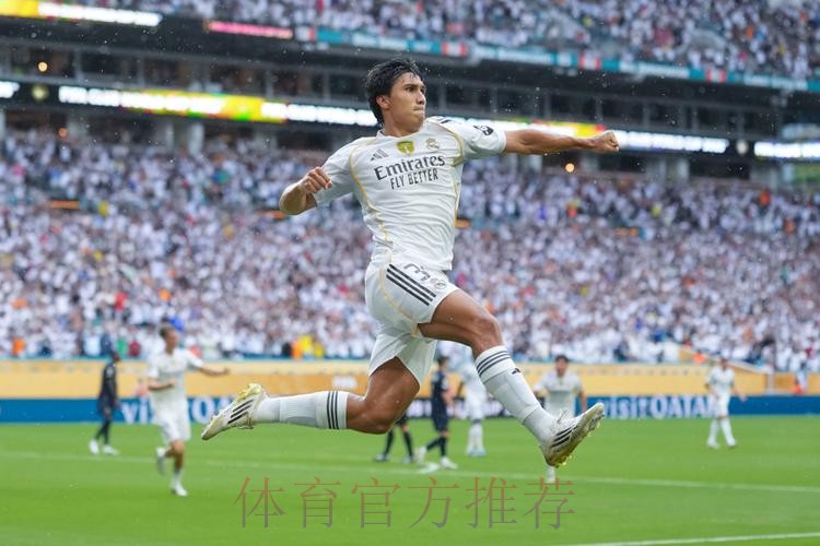 皇馬主場萬夫莫「迪」 皇馬主場萬夫莫「迪」