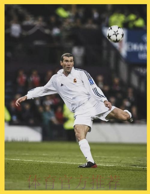 齐达内:不想评价皮克的言论 皇马没有被裁判照顾 齐达内:不想评价皮克的言论 皇马没有被裁判照顾