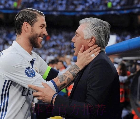 踢到退役!皇马想与拉莫斯在9月份谈妥续约 踢到退役!皇马想与拉莫斯在9月份谈妥续约