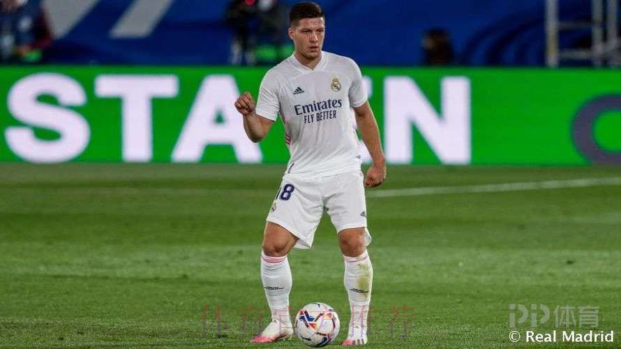 皇马官方:约维奇左腿不适 将不会出战奥萨苏纳