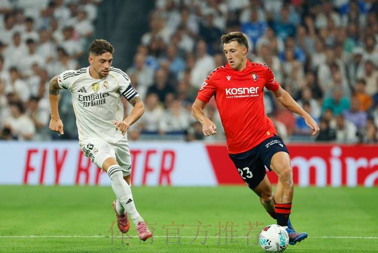 皇马官方:约维奇左腿不适 将不会出战奥萨苏纳