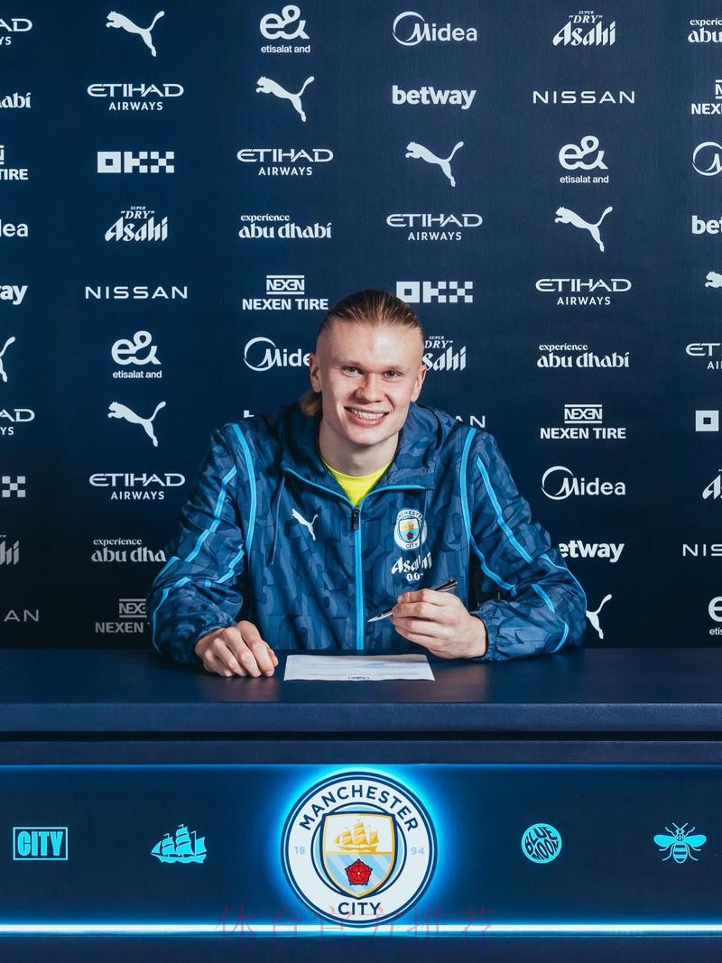 哈兰德还没做最终决定 曼城皇马在竞争巴萨基本无望