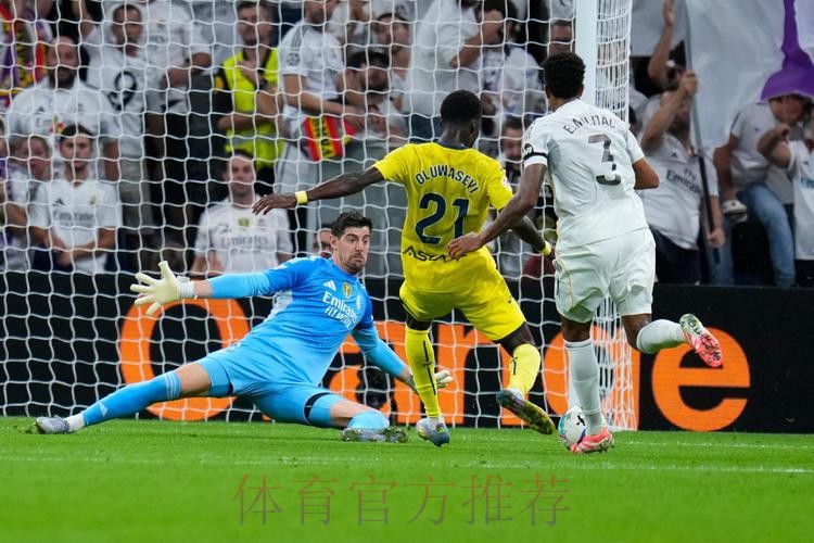 西甲-库尔图瓦连续救险 皇马0-0黄潜止4连胜仍领跑
