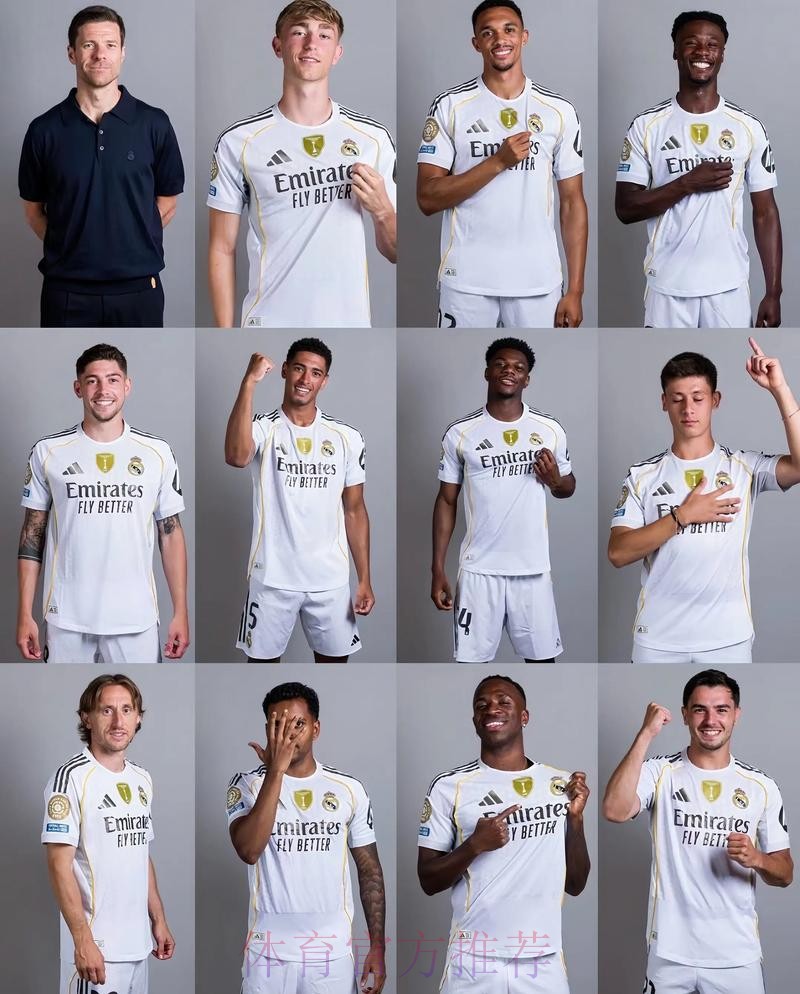 皇马拜仁退出卡马文加争夺战 巴黎报价6000万欧